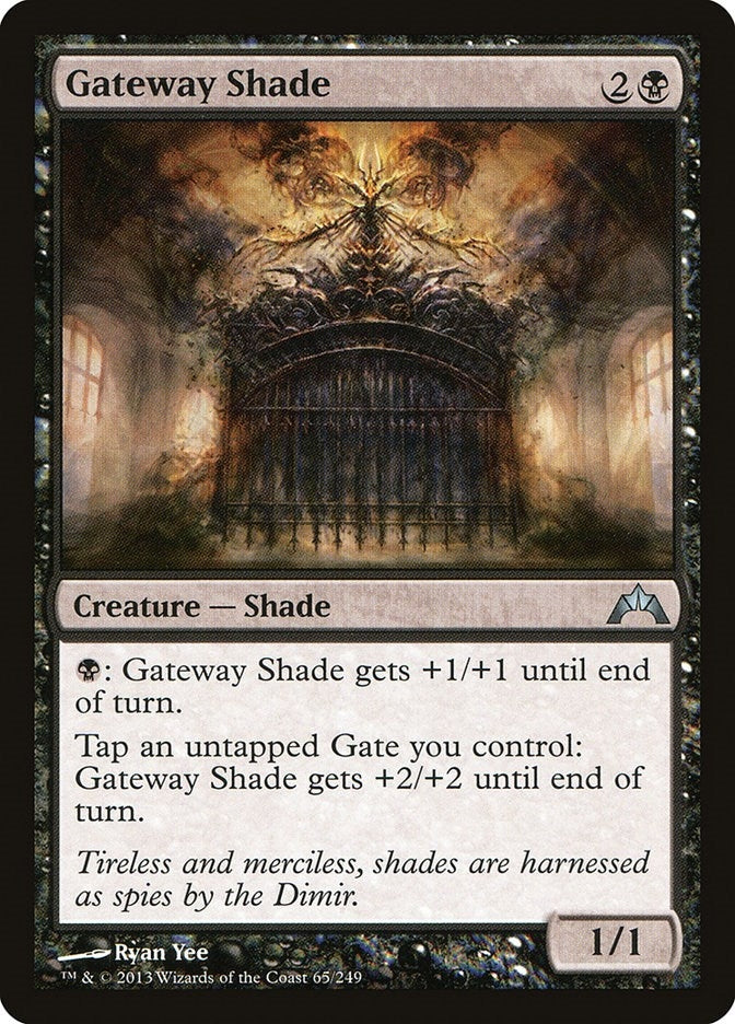 Image for Gateway Shade (65) [Gatecrash] - Magic: The Gathering