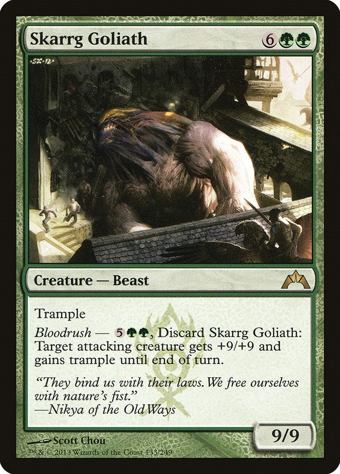 Image for Skarrg Goliath (133) [Gatecrash] - Magic: The Gathering