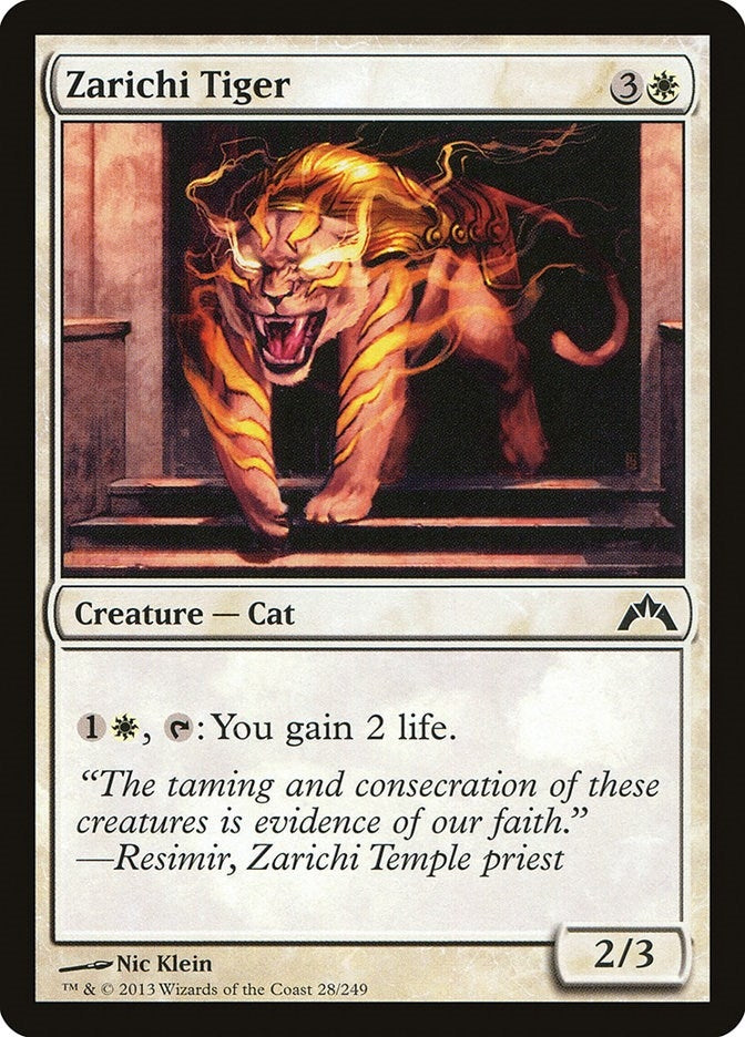 Image for Zarichi Tiger (28) [Gatecrash] - Magic: The Gathering