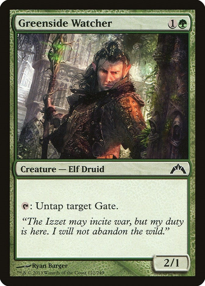 Image for Greenside Watcher (122) [Gatecrash] - Magic: The Gathering