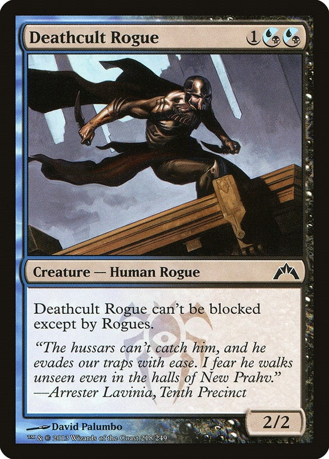 Image for Deathcult Rogue (218) [Gatecrash] - Magic: The Gathering