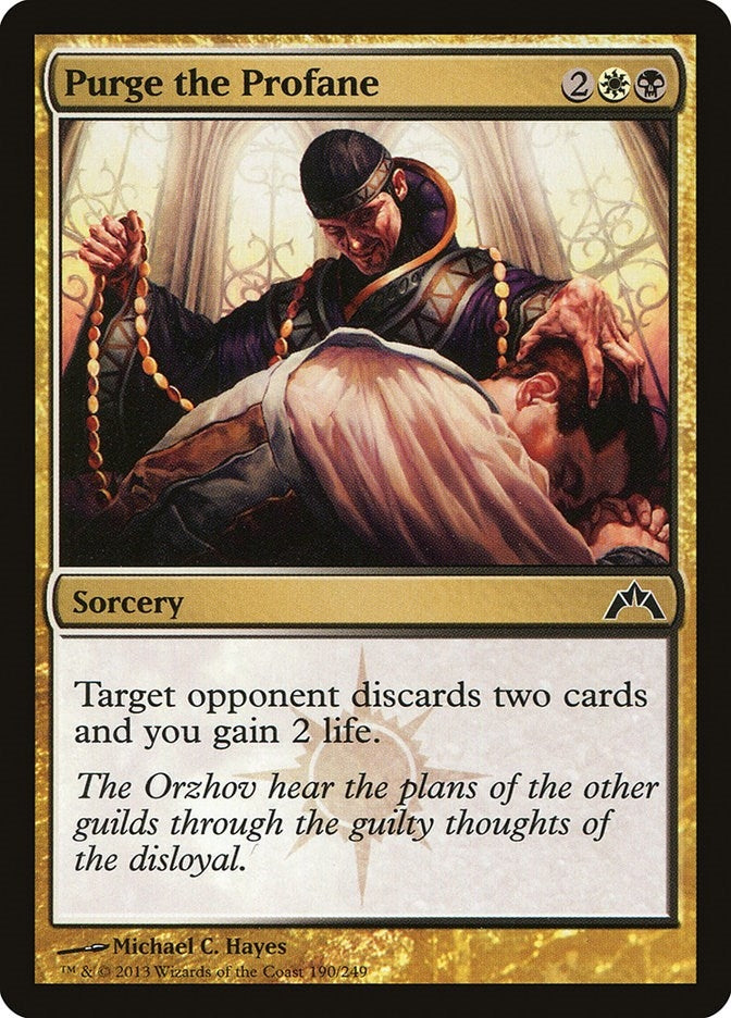 Image for Purge the Profane (190) [Gatecrash] - Magic: The Gathering