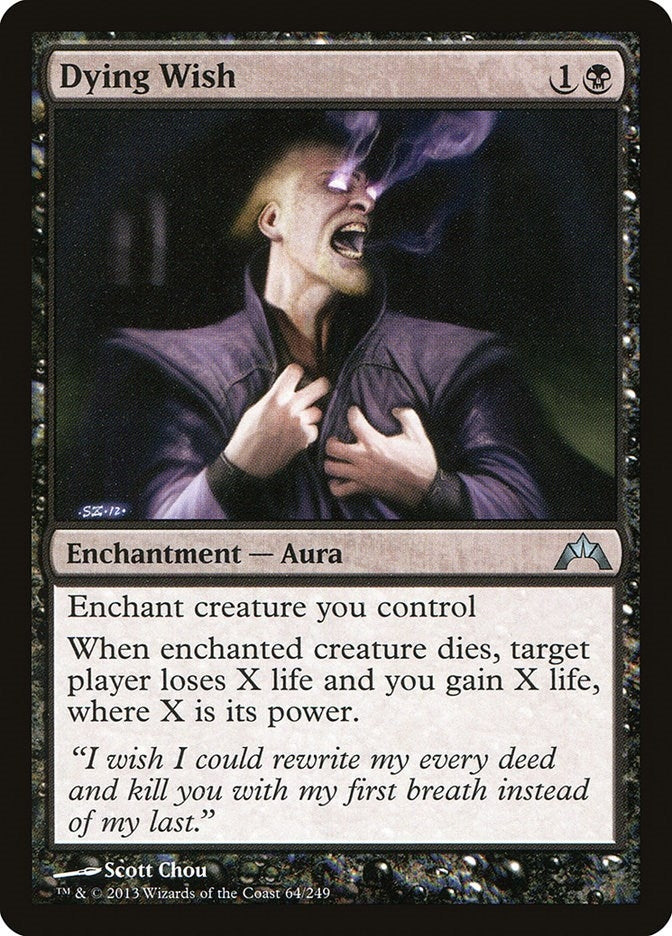 Image for Dying Wish (64) [Gatecrash] - Magic: The Gathering