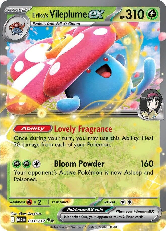 Image for Erika's Vileplume ex (003/217) [ME: Ascended Heroes] - Pokemon