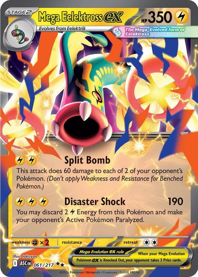Image for Mega Eelektross ex (061/217) [ME: Ascended Heroes] - Pokemon