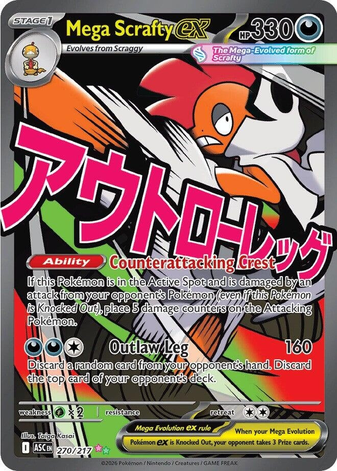 Image for Mega Scrafty ex (270/217) [ME: Ascended Heroes] - Pokemon