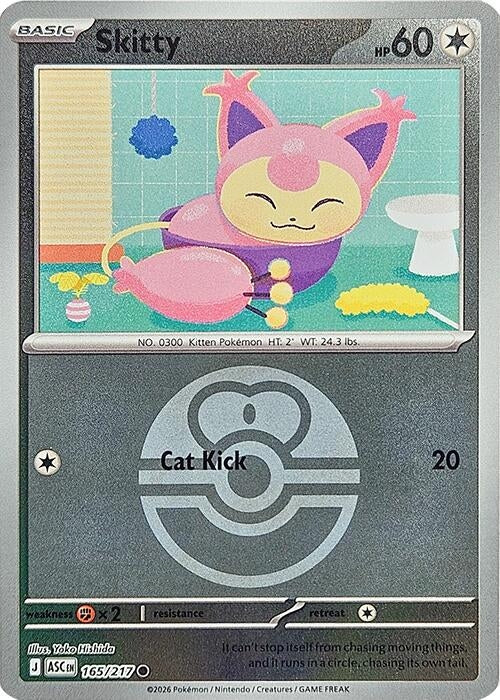 Image for Skitty (Love Ball) (165/217) [ME: Ascended Heroes] - Pokemon