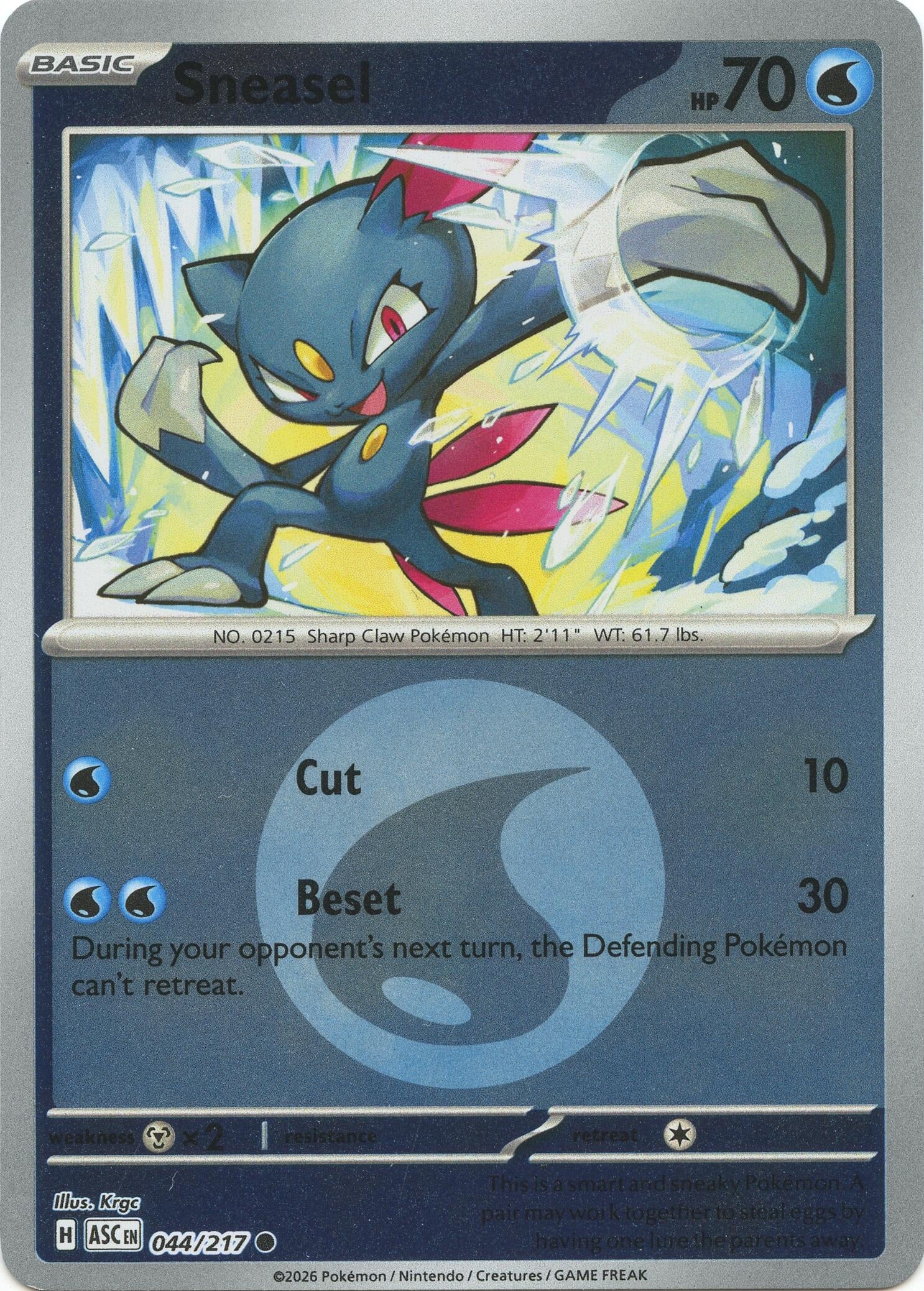 Sneasel (Energy Symbol Pattern) (044/217) [ME: Ascended Heroes]
