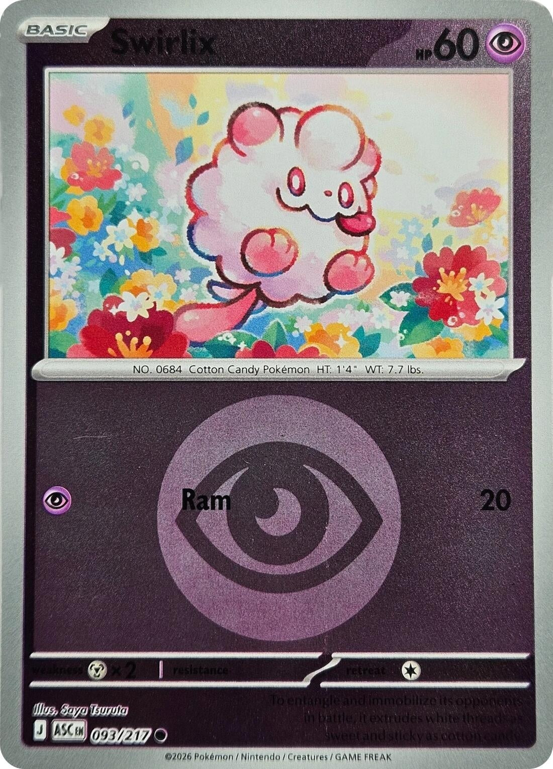 Image for Swirlix (Energy Symbol Pattern) (093/217) [ME: Ascended Heroes] - Pokemon