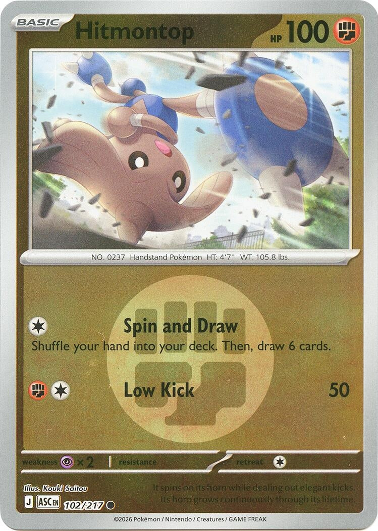 Hitmontop - 102/217 (Energy Symbol Pattern) (102/217) [ME: Ascended Heroes]
