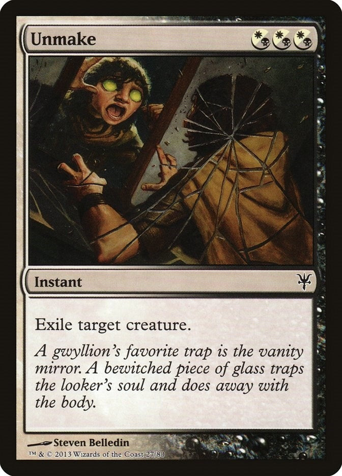 Image for Unmake (27) [Sorin vs. Tibalt] - Magic: The Gathering