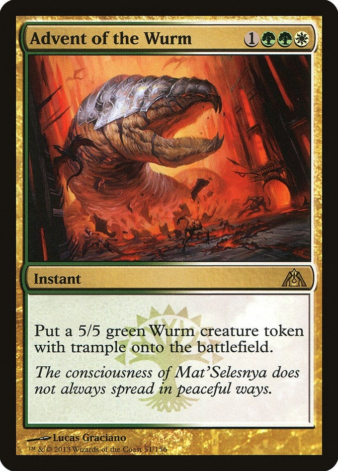 Image for Advent of the Wurm (51) [Dragon's Maze] - Magic: The Gathering