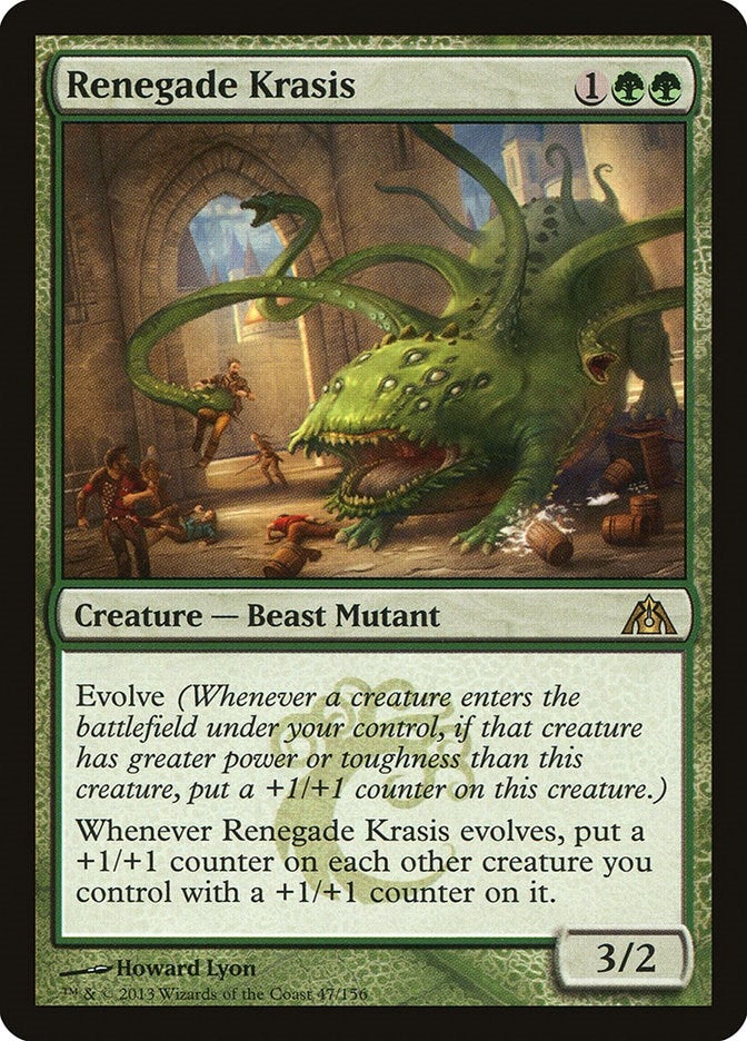 Image for Renegade Krasis (47) [Dragon's Maze] - Magic: The Gathering