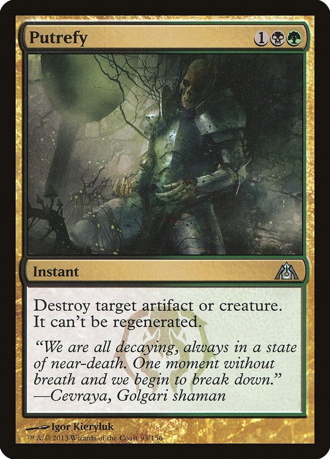 Image for Putrefy (93) [Dragon's Maze] - Magic: The Gathering