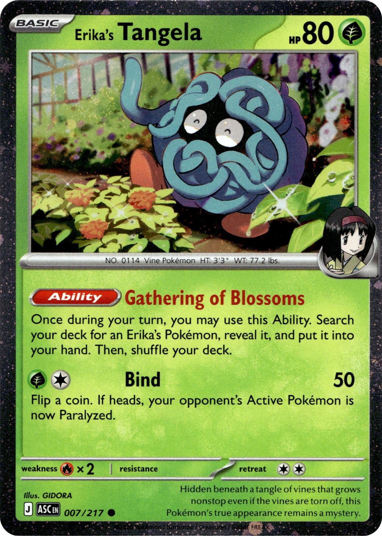 Image for Erika's Tangela - 007/217 (Cosmo Holo) (007/217) [Miscellaneous Cards & Products] - Pokemon
