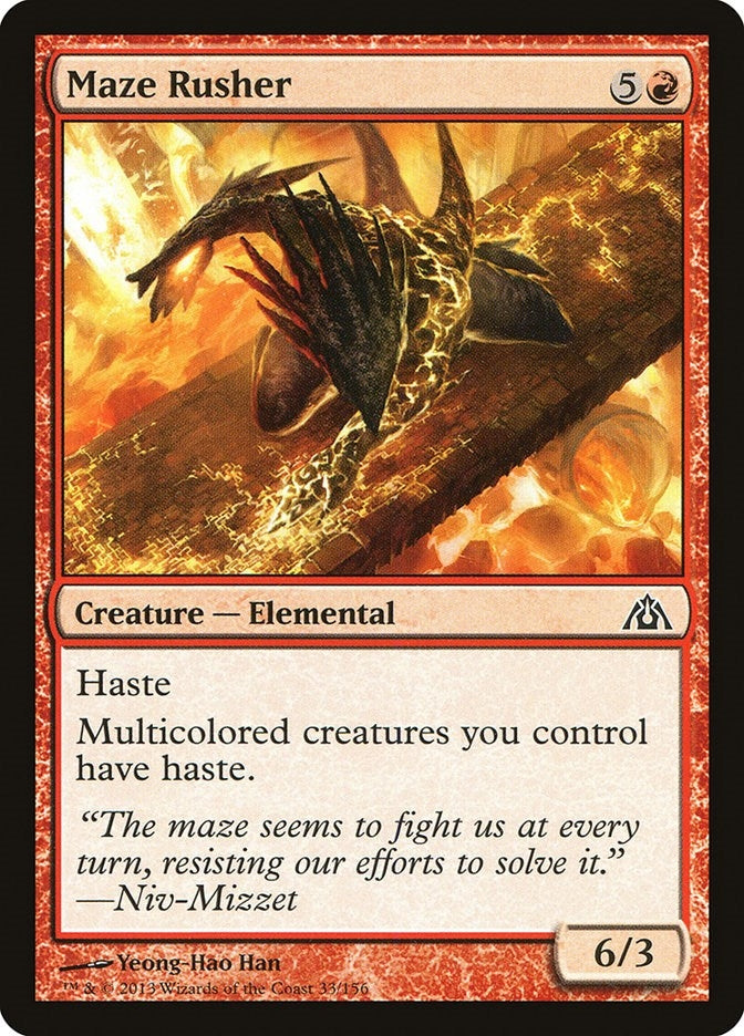 Image for Maze Rusher (33) [Dragon's Maze] - Magic: The Gathering