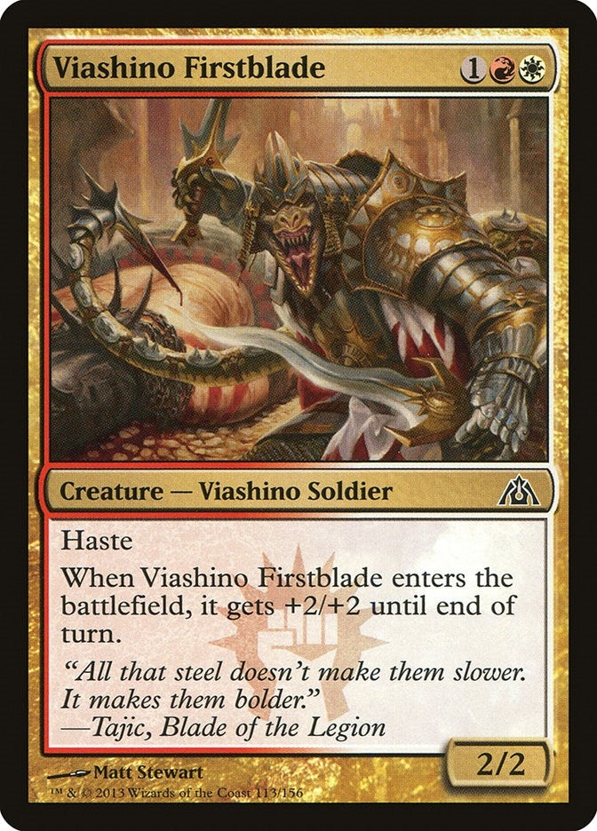 Image for Viashino Firstblade (113) [Dragon's Maze] - Magic: The Gathering