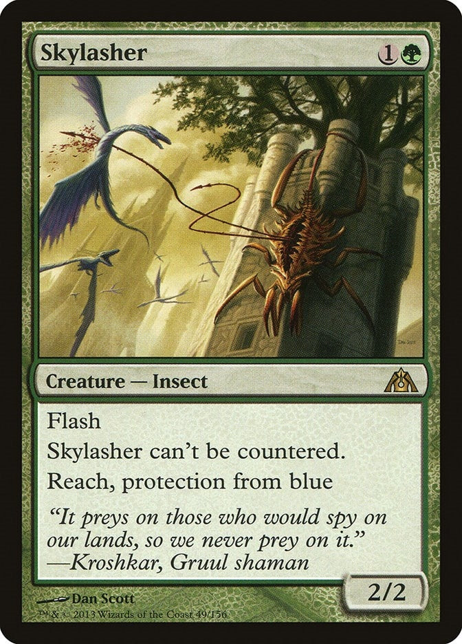 Image for Skylasher (49) [Dragon's Maze] - Magic: The Gathering