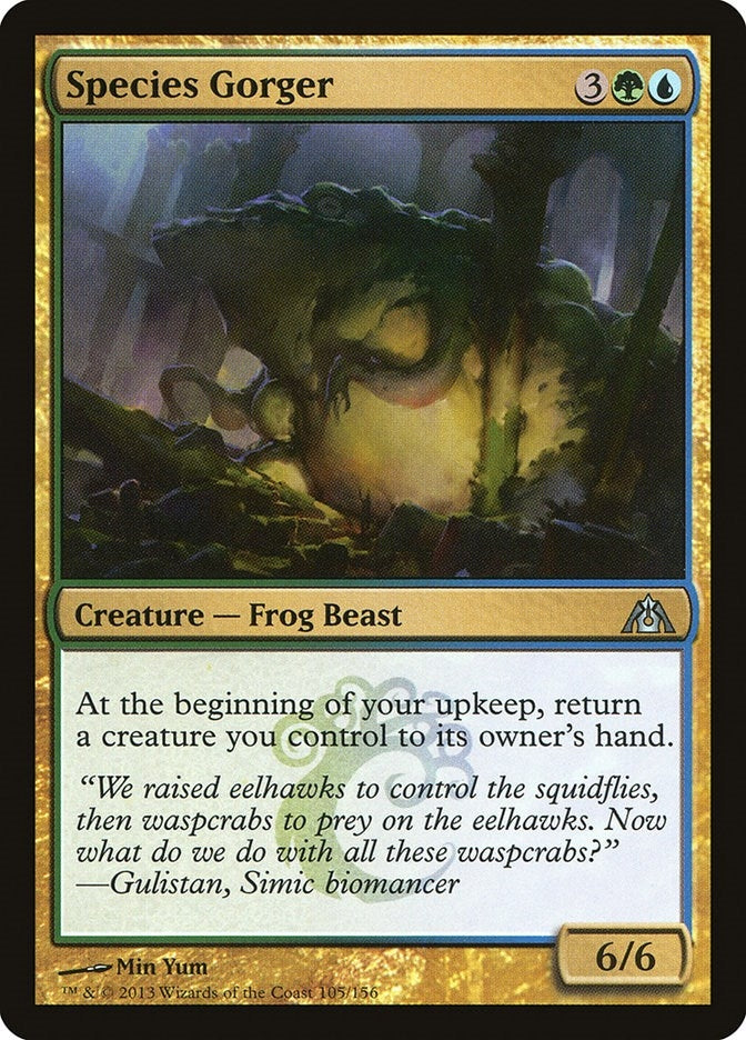 Image for Species Gorger (105) [Dragon's Maze] - Magic: The Gathering