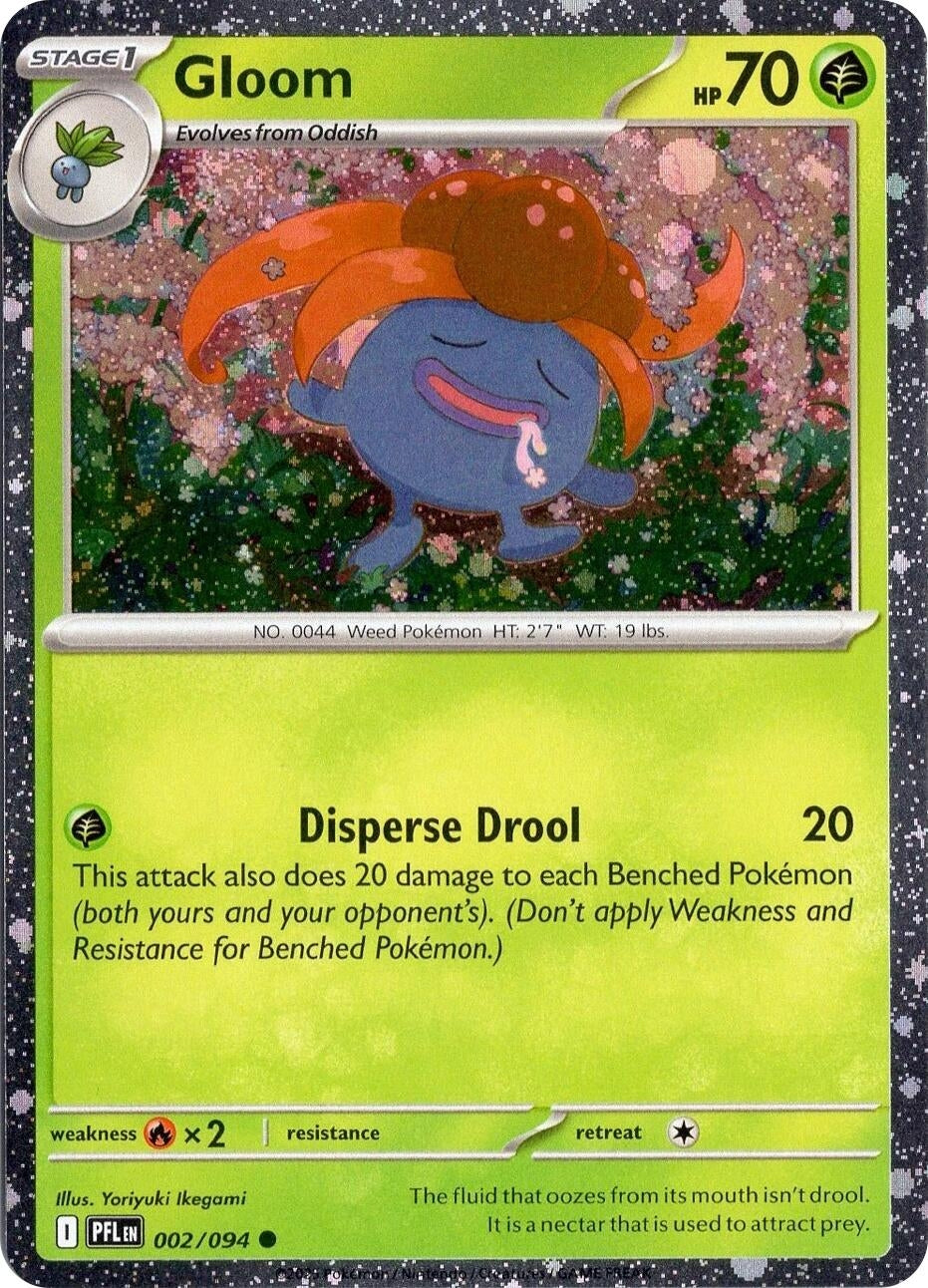 Image for Gloom (Cosmos Holo) (002/094) [Miscellaneous Cards & Products] - Pokemon