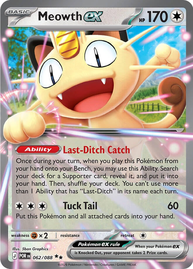 Meowth ex (062/088) [ME03: Perfect Order]