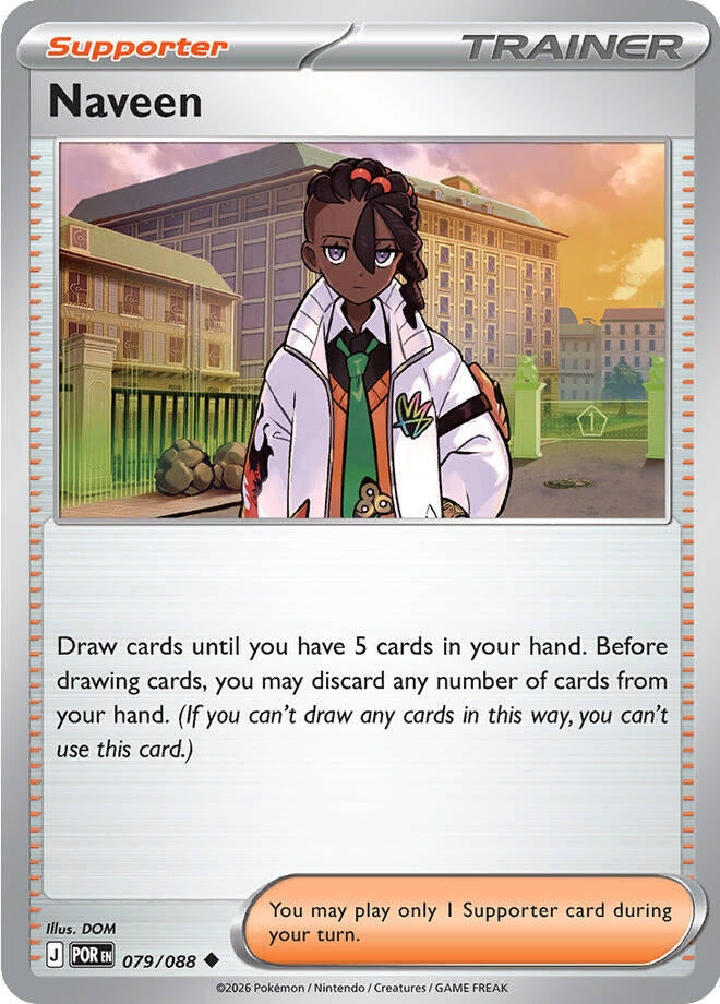 Naveen (079/088) [ME03: Perfect Order]