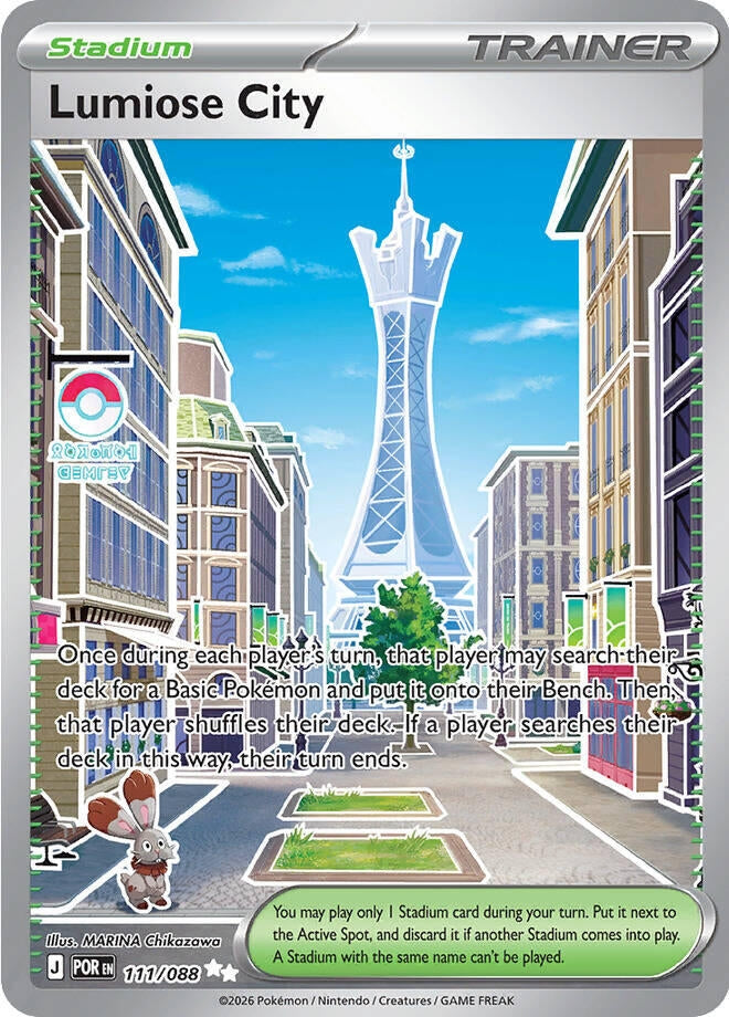 Lumiose City (111/088) [ME03: Perfect Order]