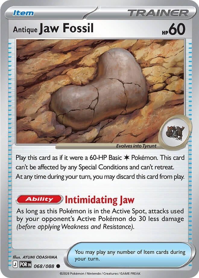 Antique Jaw Fossil (068/088) [ME03: Perfect Order]