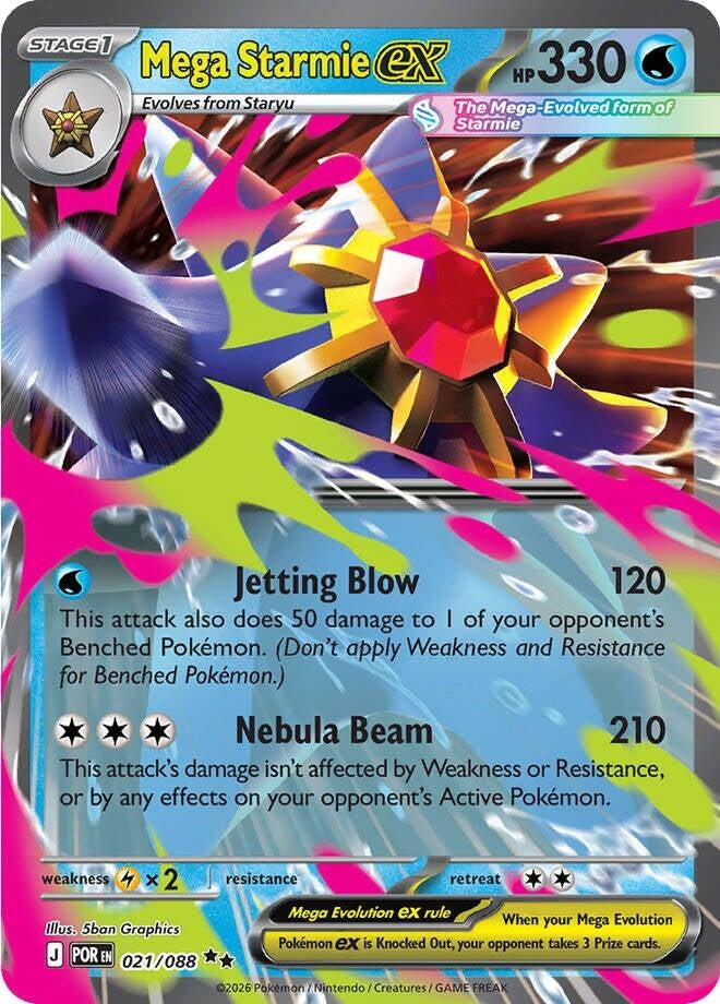 Mega Starmie ex (021/088) [ME03: Perfect Order]