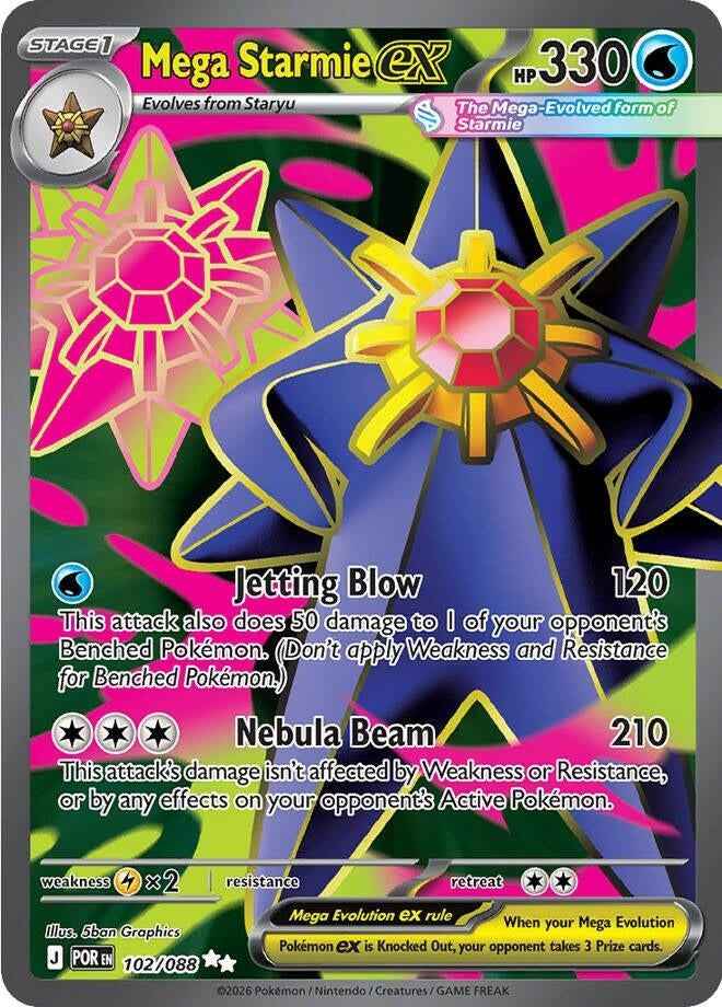 Mega Starmie ex (102/088) [ME03: Perfect Order]