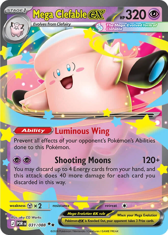 Mega Clefable ex (031/088) [ME03: Perfect Order]