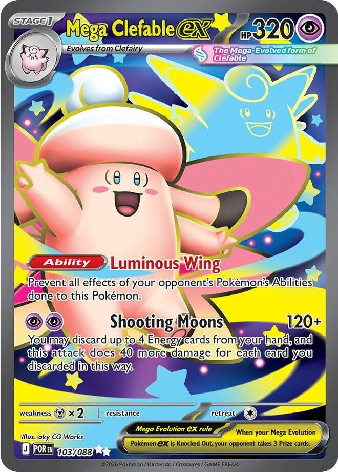 Mega Clefable ex (103/088) [ME03: Perfect Order]