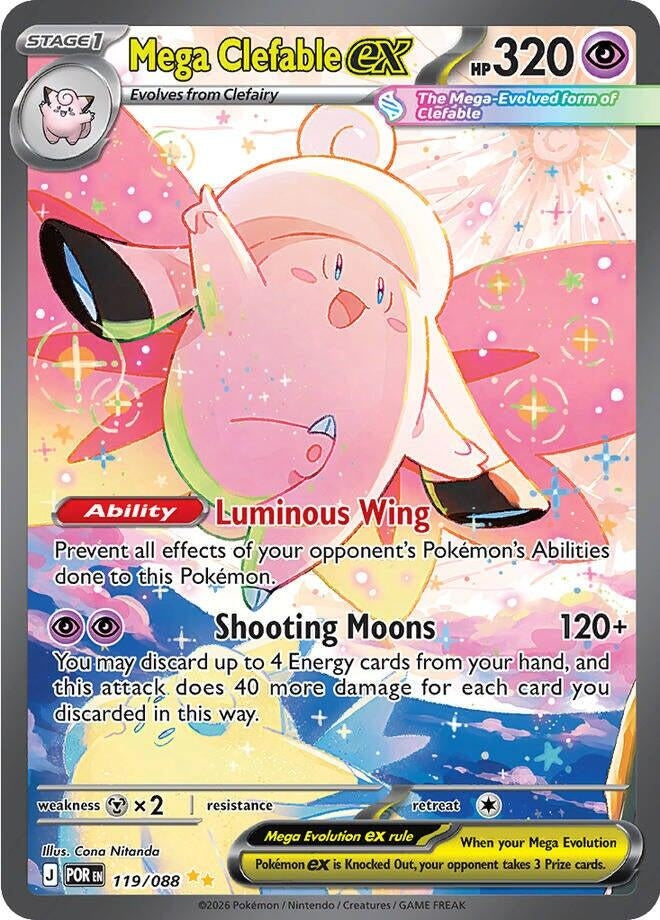Mega Clefable ex (119/088) [ME03: Perfect Order]