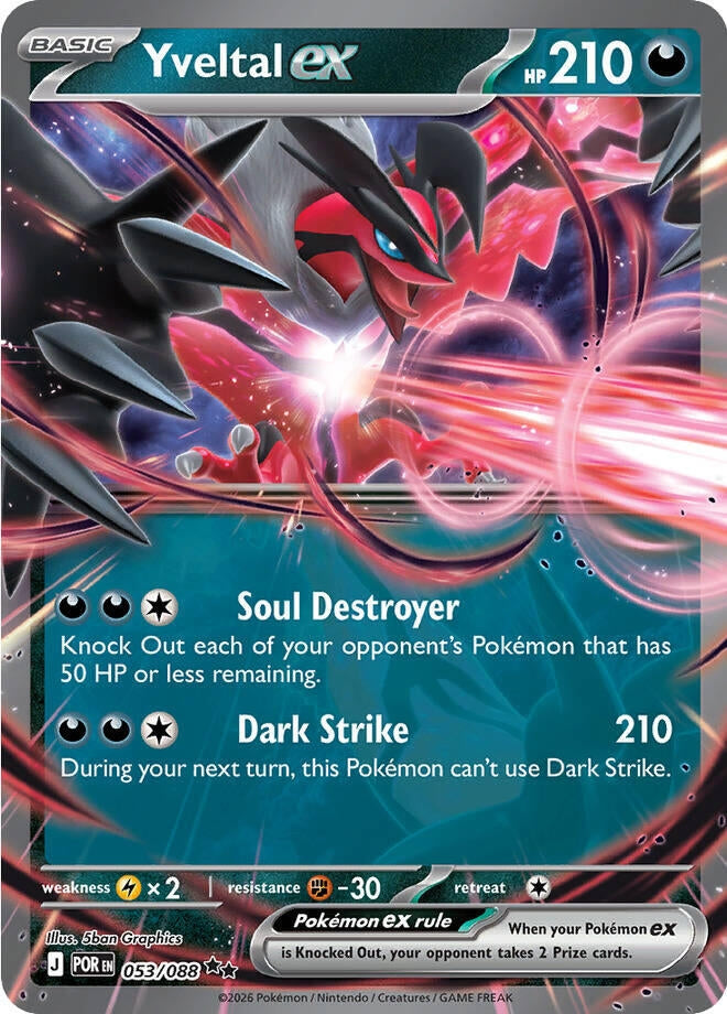 Yveltal ex (053/088) [ME03: Perfect Order]