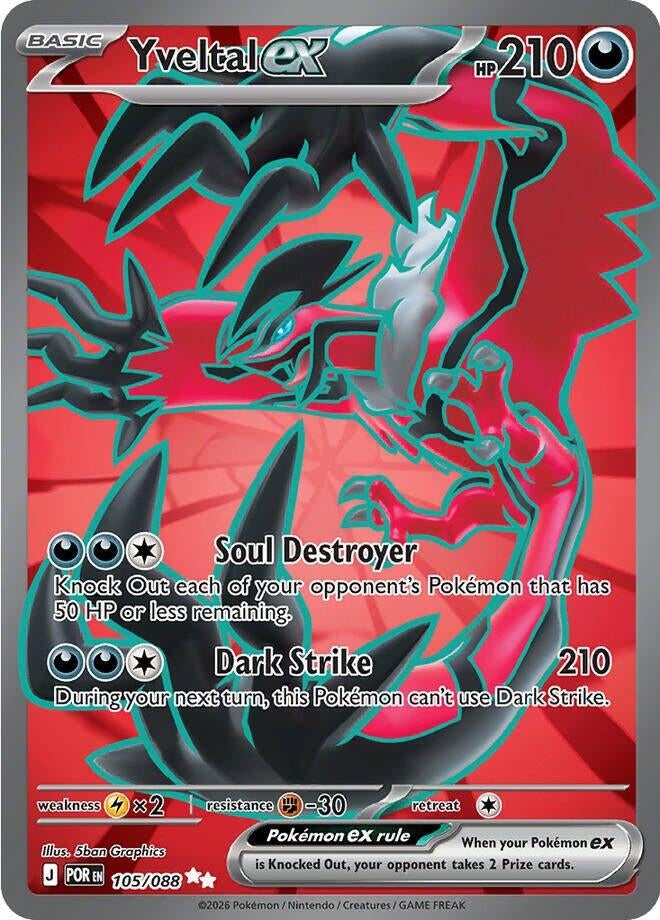 Yveltal ex (105/088) [ME03: Perfect Order]