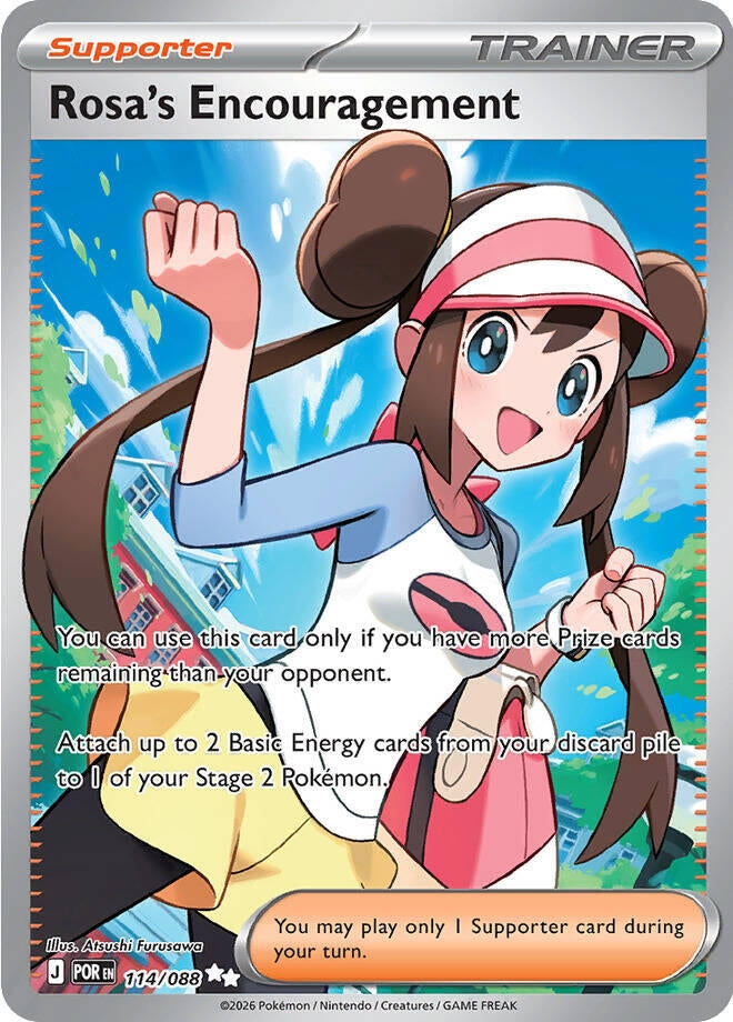 Rosa's Encouragement (114/088) [ME03: Perfect Order]