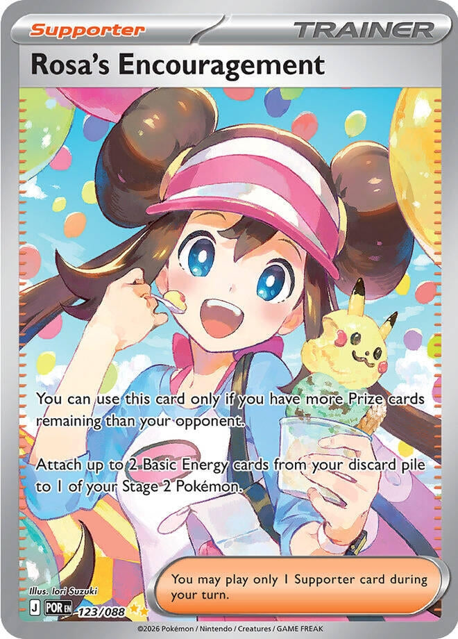 Rosa's Encouragement (123/088) [ME03: Perfect Order]