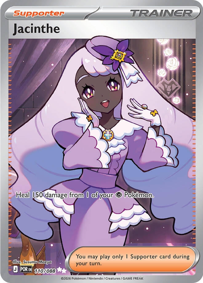 Jacinthe (110/088) [ME03: Perfect Order]