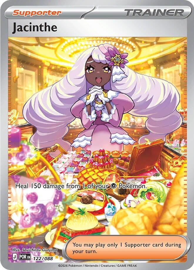Jacinthe (122/088) [ME03: Perfect Order]