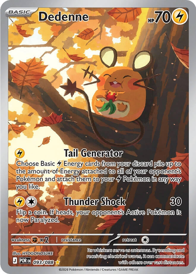 Dedenne (093/088) [ME03: Perfect Order]