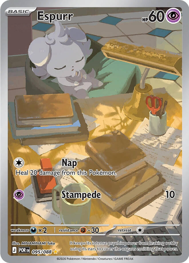 Espurr (095/088) [ME03: Perfect Order]