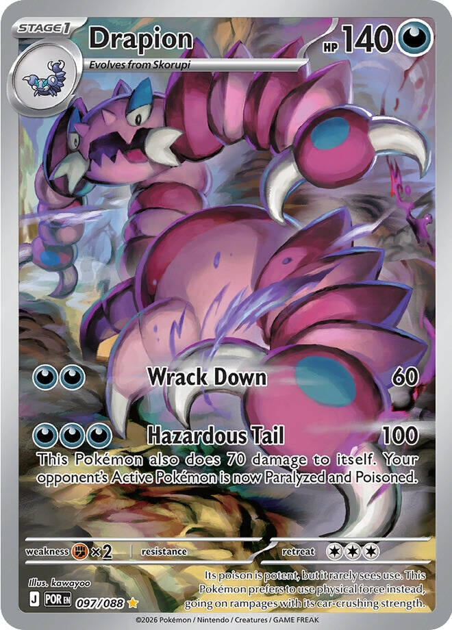 Drapion (097/088) [ME03: Perfect Order]