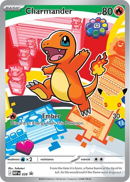 Image for Charmander - 038 (038) [ME: Mega Evolution Promo] - Pokemon