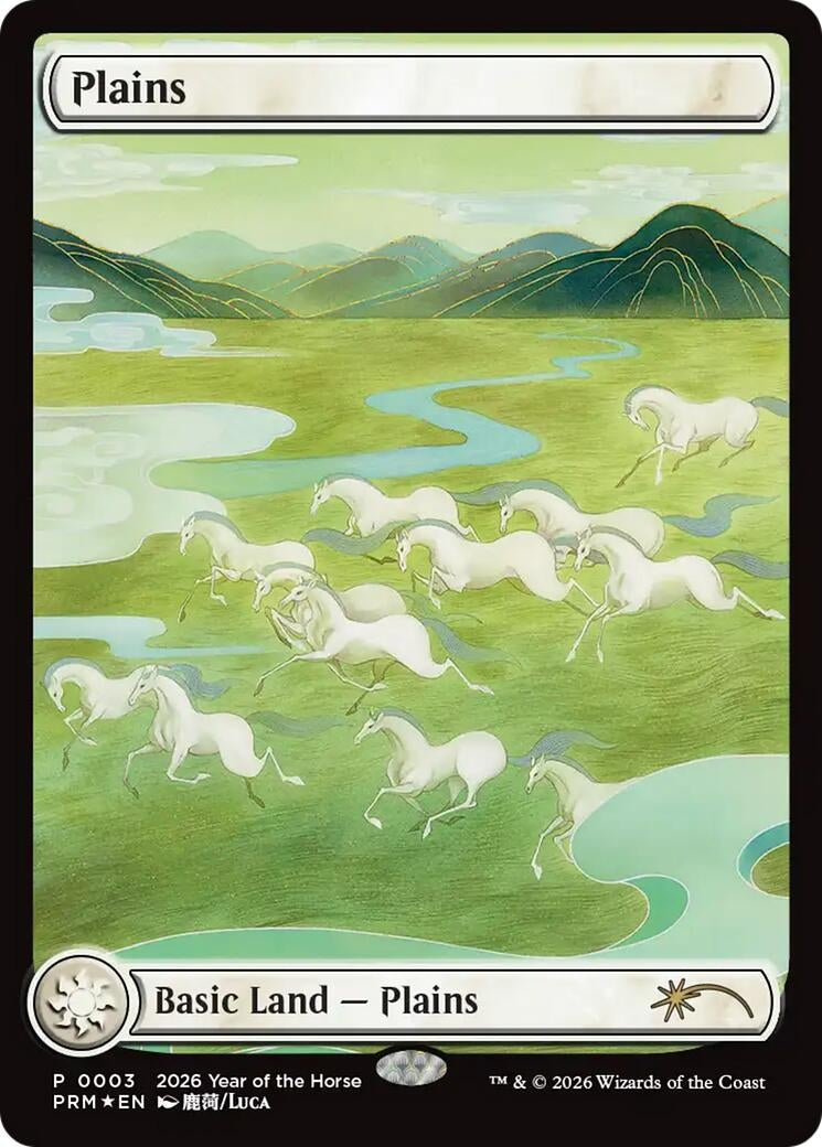 Image for Plains (Year of the Horse 2026) (3) [Standard Showdown Promos] - Magic: The Gathering