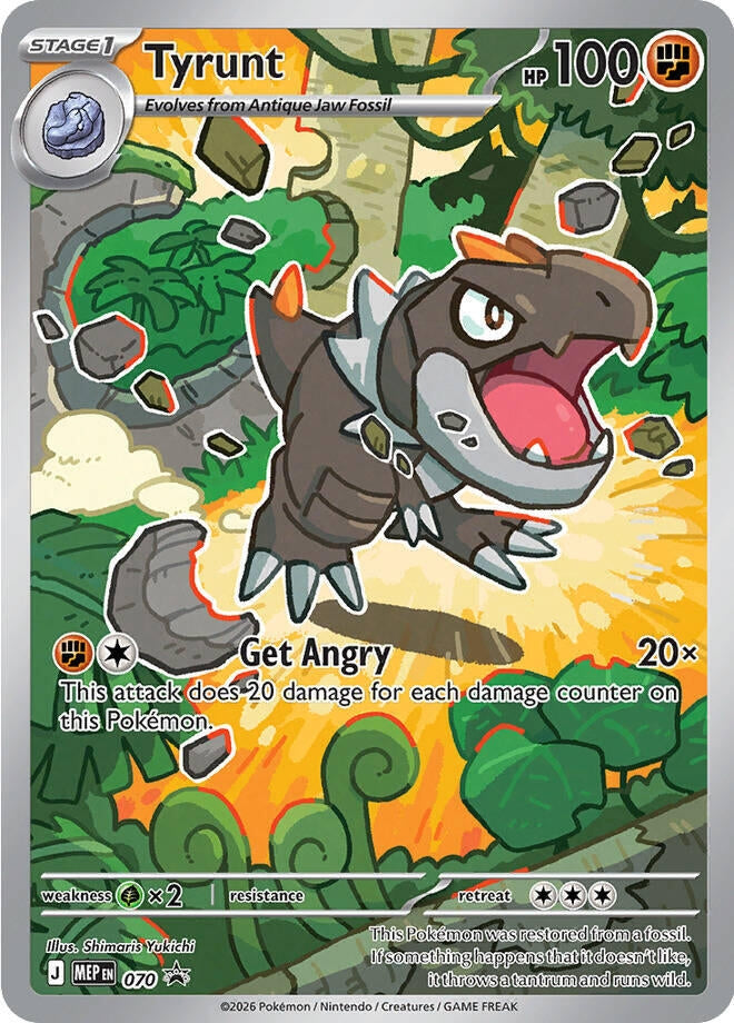 Image for Tyrunt - 070 (070) [ME: Mega Evolution Promo] - Pokemon