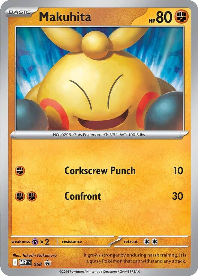 Image for Makuhita - 068 (068) [ME: Mega Evolution Promo] - Pokemon