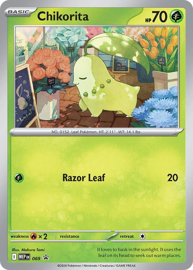 Image for Chikorita (Cosmos Holo) (069) [ME: Mega Evolution Promo] - Pokemon