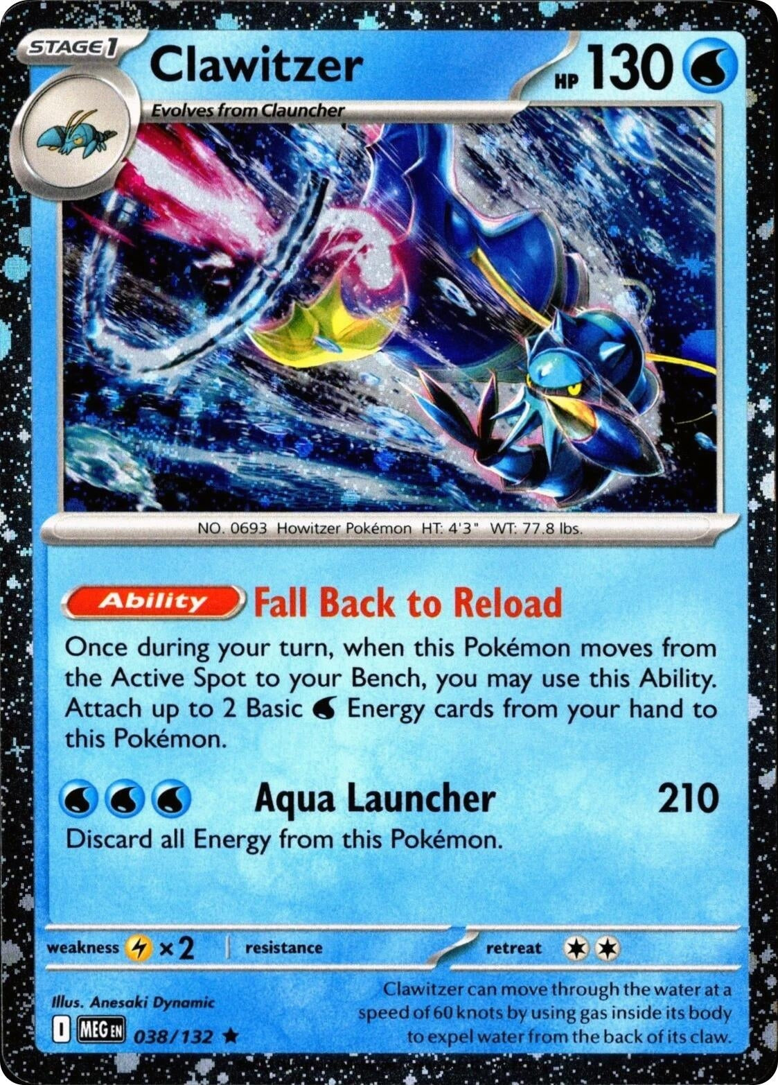 Image for Clawitzer (Cosmos Holo) (038/132) [Miscellaneous Cards & Products] - Pokemon