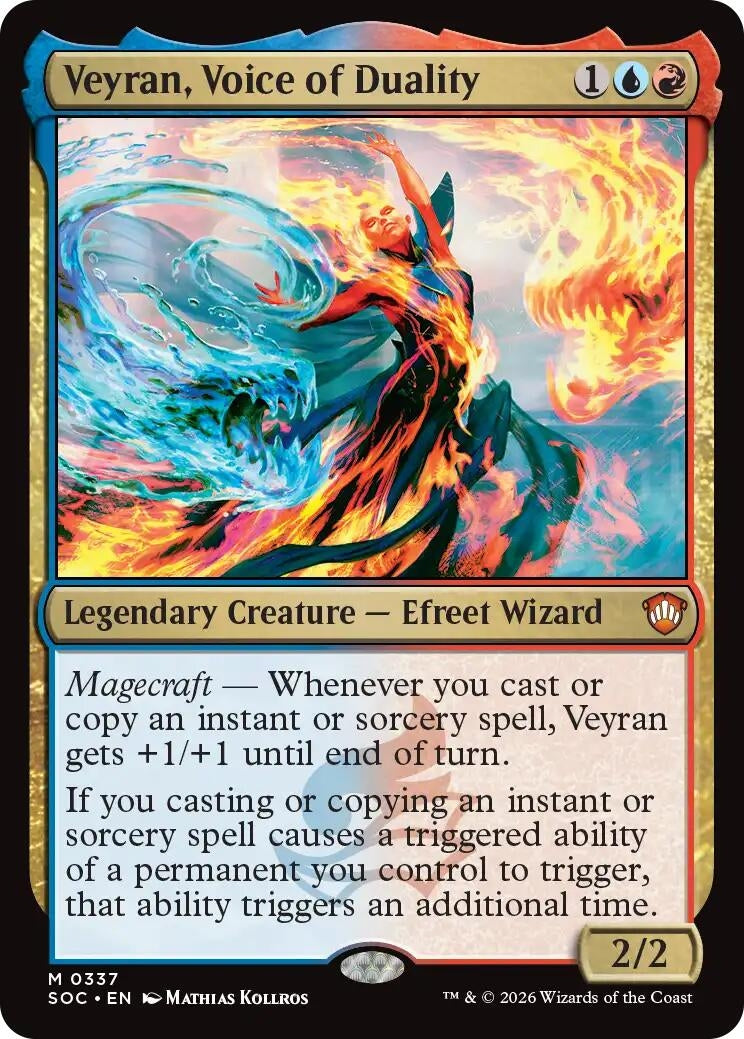 Image for Wight of the Reliquary (338) [Secrets of Strixhaven] - Magic: The Gathering