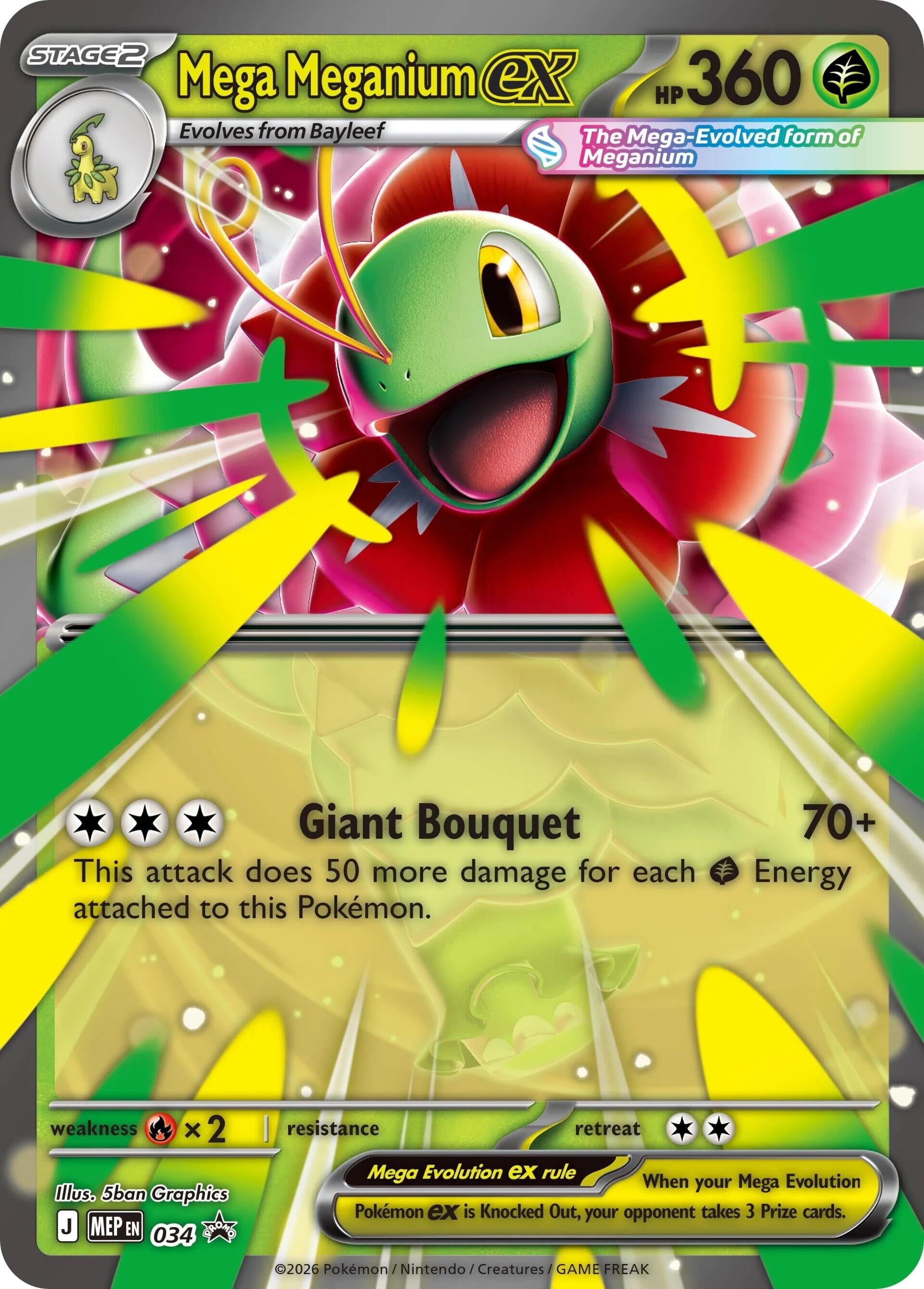 Image for Mega Meganium ex - 034 (034) [ME: Mega Evolution Promo] - Pokemon